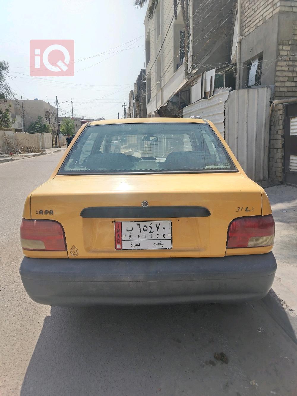 سايبا 131